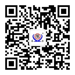 永兴重工微信号
